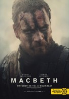 Macbeth - Hungarian Movie Poster (xs thumbnail)