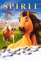 Spirit: Stallion of the Cimarron - DVD movie cover (xs thumbnail)