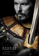 Exodus: Gods and Kings - Portuguese Movie Poster (xs thumbnail)