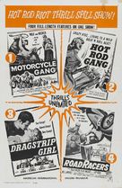 Hot Rod Gang - Combo movie poster (xs thumbnail)