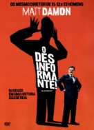 The Informant - Brazilian Movie Cover (xs thumbnail)