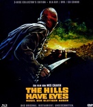 The Hills Have Eyes - German Blu-Ray movie cover (xs thumbnail)