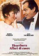 Heartburn - Italian Movie Poster (xs thumbnail)