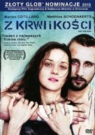 De rouille et d&#039;os - Polish DVD movie cover (xs thumbnail)