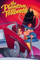 The Phantom Tollbooth - DVD movie cover (xs thumbnail)