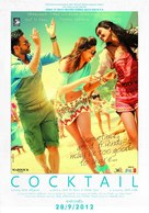 Cocktail - Vietnamese Movie Poster (xs thumbnail)