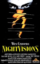 Night Visions - German VHS movie cover (xs thumbnail)