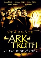 Stargate: The Ark of Truth - French DVD movie cover (xs thumbnail)