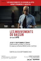 Les mouvements du bassin - French Movie Poster (xs thumbnail)