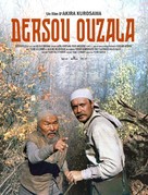 Dersu Uzala - French Re-release movie poster (xs thumbnail)