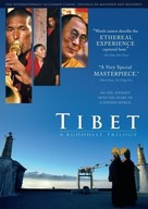 Tibet: A Buddhist Trilogy - Canadian Movie Poster (xs thumbnail)