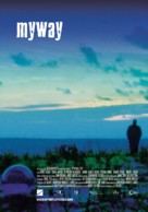 My Way - Spanish poster (xs thumbnail)