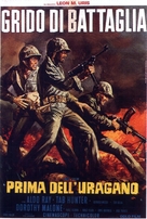 Battle Cry - Italian Movie Poster (xs thumbnail)