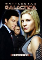&quot;Battlestar Galactica&quot; - Movie Cover (xs thumbnail)