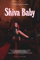 Shiva Baby - Movie Poster (xs thumbnail)