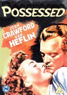Possessed - British DVD movie cover (xs thumbnail)