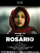 Rosario - Philippine Movie Poster (xs thumbnail)