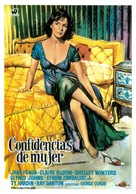 The Chapman Report - Spanish Movie Poster (xs thumbnail)