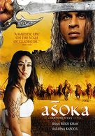 Asoka - DVD movie cover (xs thumbnail)