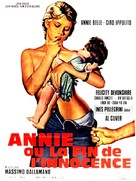 La fine dell&#039;innocenza - French Movie Poster (xs thumbnail)