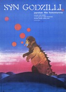 Kaij&ucirc;t&ocirc; no kessen: Gojira no musuko - Polish Movie Poster (xs thumbnail)