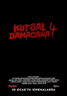 Kutsal Damacana 4 - Turkish Movie Poster (xs thumbnail)