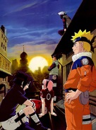 &quot;Naruto: Shipp&ucirc;den&quot; -  Key art (xs thumbnail)