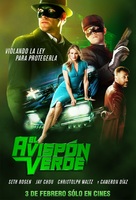 The Green Hornet - Argentinian Movie Poster (xs thumbnail)