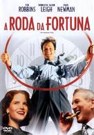 The Hudsucker Proxy - Brazilian DVD movie cover (xs thumbnail)