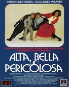 Une femme ou deux - Italian Movie Cover (xs thumbnail)