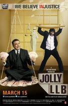 Jolly LLB - Indian Movie Poster (xs thumbnail)