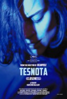 Tesnota - Movie Poster (xs thumbnail)