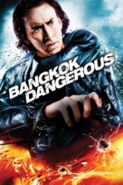 Bangkok Dangerous - Movie Cover (xs thumbnail)