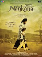 Nankana - Indian Movie Poster (xs thumbnail)