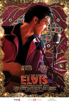 Elvis - Romanian Movie Poster (xs thumbnail)