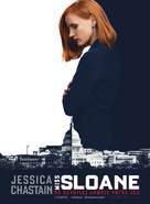 Miss Sloane - French Movie Poster (xs thumbnail)