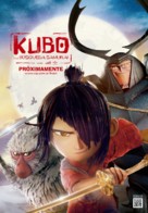 Kubo and the Two Strings - Argentinian Movie Poster (xs thumbnail)