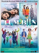 Tum Bin 2 - Indian Movie Poster (xs thumbnail)