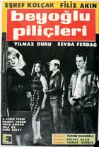 Beyoglu piliçleri Poster