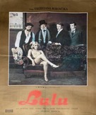 Lulu - Yugoslav Movie Cover (xs thumbnail)