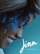 Jinn - Movie Cover (xs thumbnail)