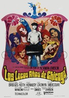 Gaily, Gaily - Spanish Movie Poster (xs thumbnail)