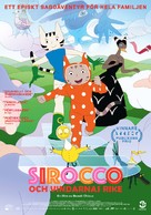 Sirocco et le royaume des courants d&#039;air - Swedish Movie Poster (xs thumbnail)