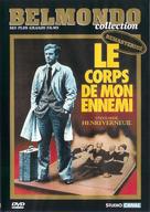 Le corps de mon ennemi - French DVD movie cover (xs thumbnail)