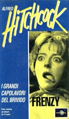 Frenzy - Italian VHS movie cover (xs thumbnail)