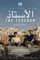 The Teacher - International Movie Poster (xs thumbnail)