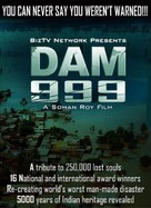 Dam999 - Indian DVD movie cover (xs thumbnail)