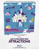 &quot;Behind the Attraction&quot; - French Movie Poster (xs thumbnail)