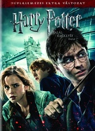 Harry Potter and the Deathly Hallows: Part I - Hungarian DVD movie cover (xs thumbnail)