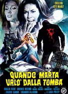 Mansi&oacute;n de la niebla, La - Italian Movie Poster (xs thumbnail)